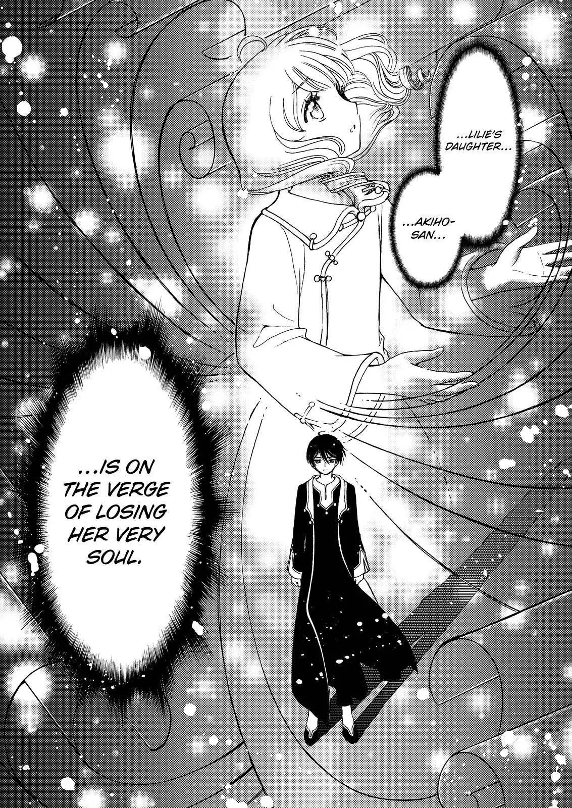 Cardcaptor Sakura - Clear Card Arc Chapter 61 23